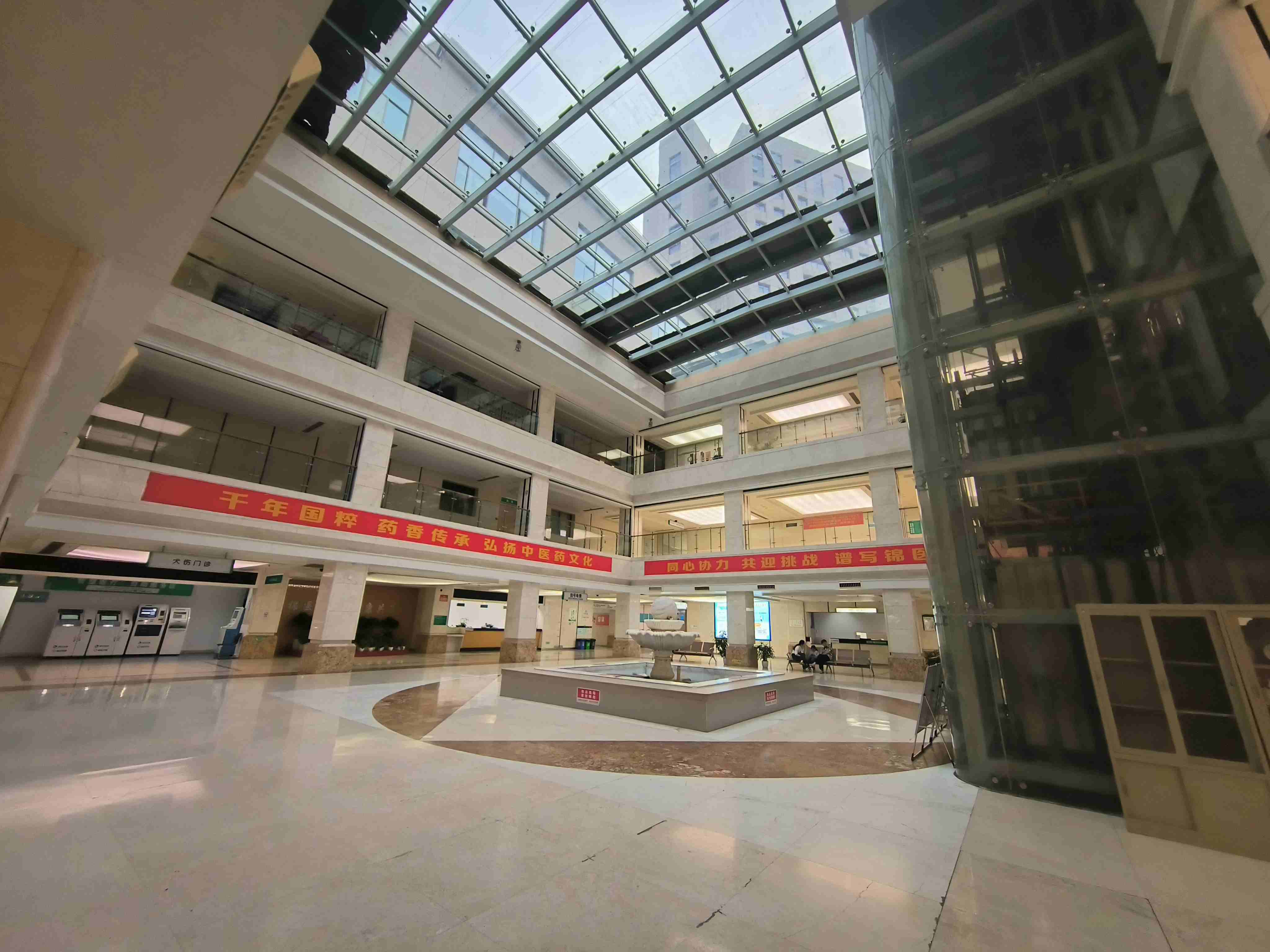 密码保护：医院【真实营业】2