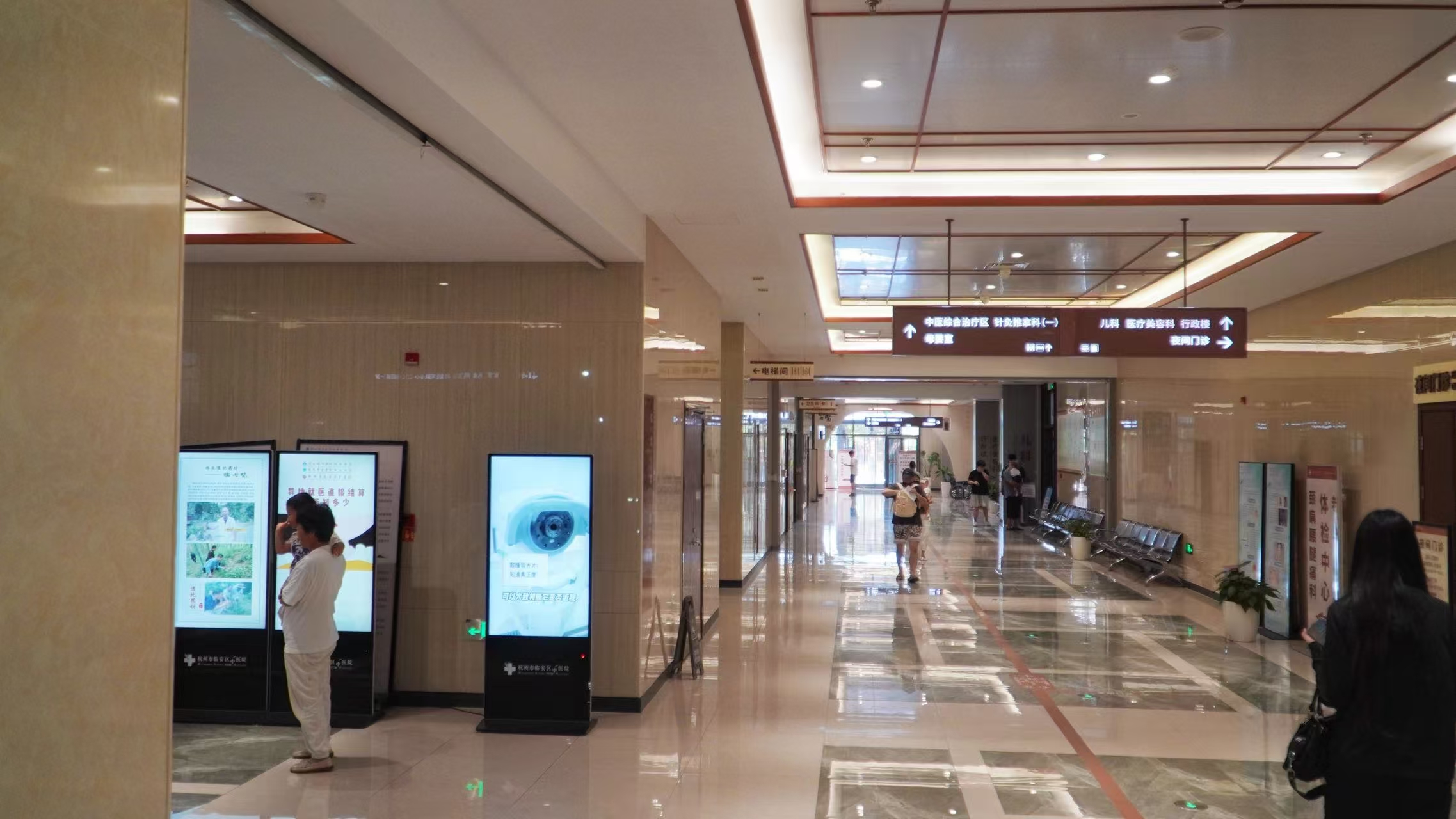 密码保护：医院【真实营业】1