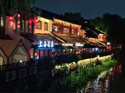 guzhen/杭州-小河直街1