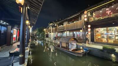 guzhen/杭州-河桥1