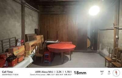 guzhen/杭州-西兴1