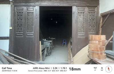 guzhen/杭州-西兴1