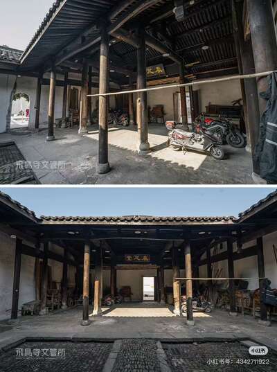 guzhen/杭州-龙门1