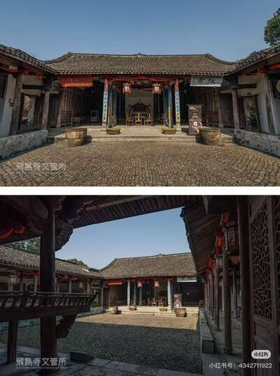 guzhen/杭州-龙门1