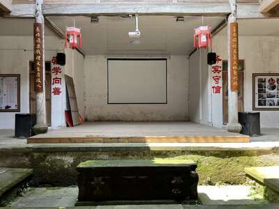 guzhen/淳安-芹川1