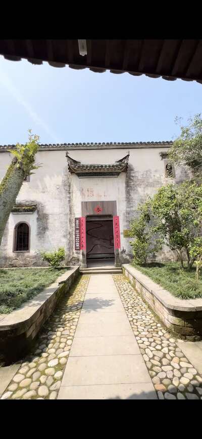 guzhen/淳安-芹川1