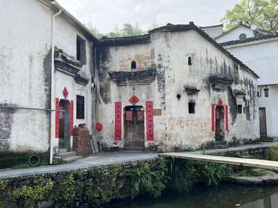 guzhen/淳安-芹川1