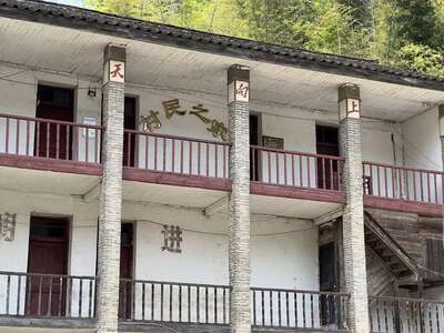 guzhen/淳安-芹川1