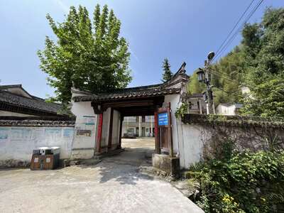 guzhen/淳安-芹川1