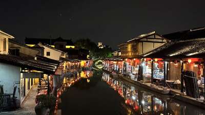 guzhen/绍兴-安昌1