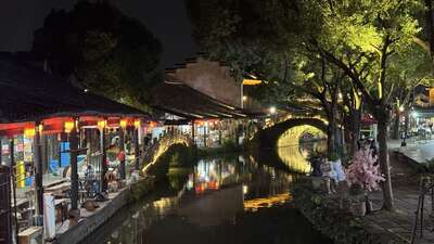 guzhen/绍兴-安昌1