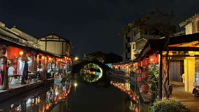 guzhen/绍兴-安昌1