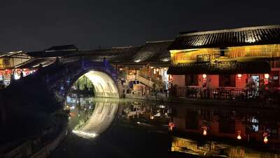 guzhen/绍兴-安昌1