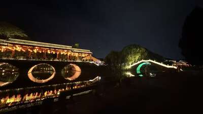 guzhen/绍兴-安昌1