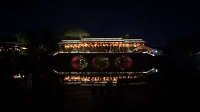 guzhen/绍兴-安昌1