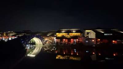 guzhen/绍兴-安昌1