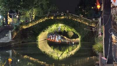 guzhen/绍兴-安昌1