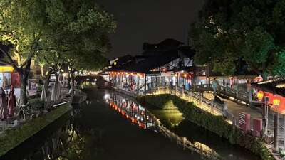 guzhen/绍兴-安昌1