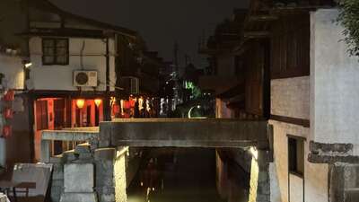 guzhen/绍兴-安昌1