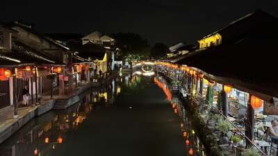 guzhen/绍兴-安昌1