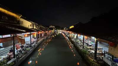 guzhen/绍兴-安昌1