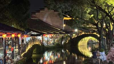 guzhen/绍兴-安昌1