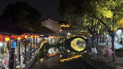 guzhen/绍兴-安昌1