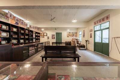 hd/PC-zhuimeng/c.供销社1