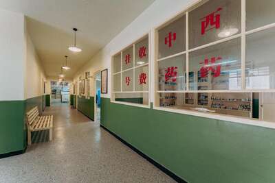 hd/PC-zhuimeng/c.老医院1