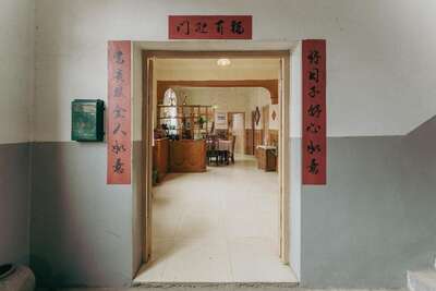 hd/PC-zhuimeng/二楼-江江家1