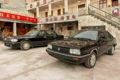 hd/PC-zhuimeng/汽车-年代1