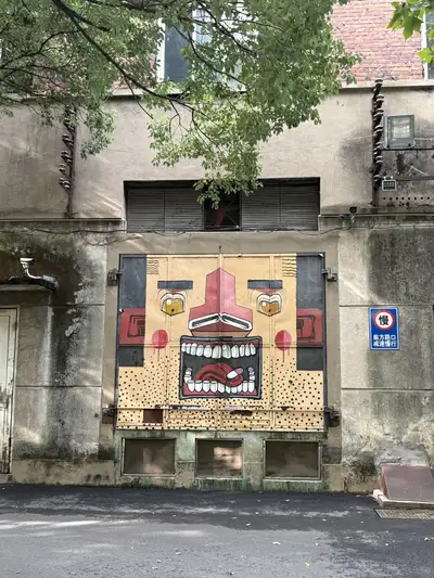 hz/C创意园/J经纬1