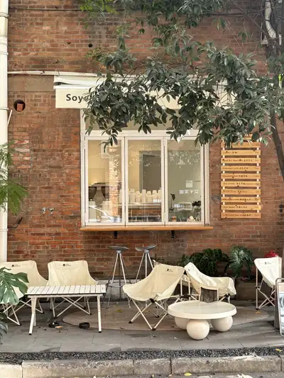 hz/C创意园/J经纬1