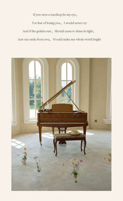 hz/C城堡庄园/Wannve1