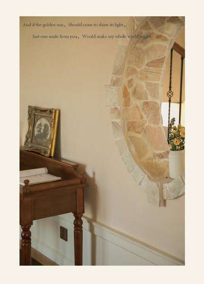 hz/C城堡庄园/Wannve1