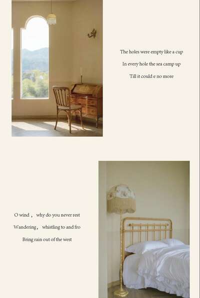 hz/C城堡庄园/Wannve1