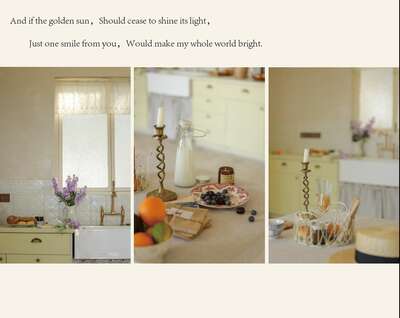 hz/C城堡庄园/Wannve1