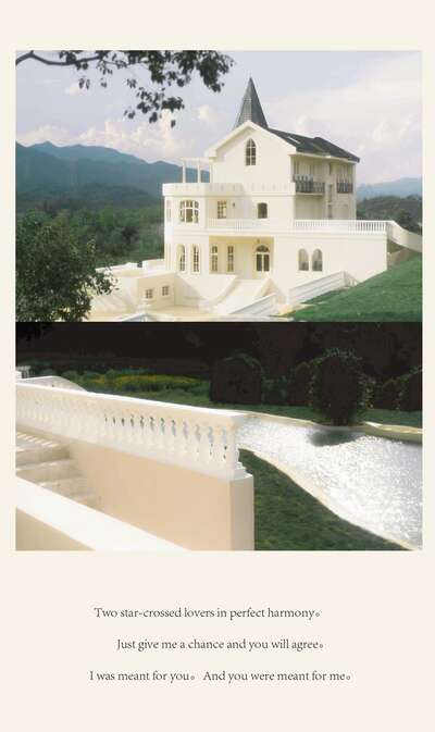 hz/C城堡庄园/Wannve1