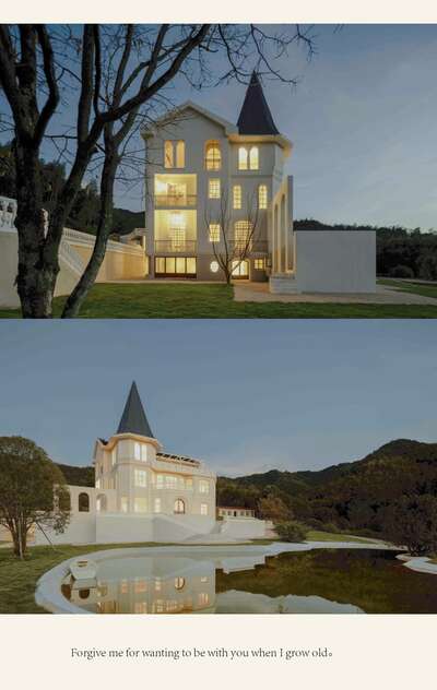 hz/C城堡庄园/Wannve1