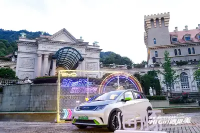 hz/C城堡庄园/爱丽芬021