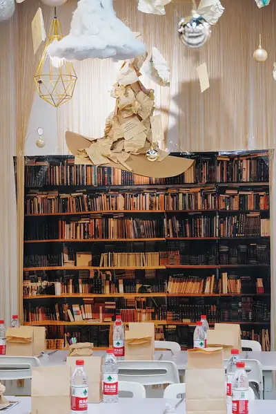 hz/C城堡庄园/爱丽芬021