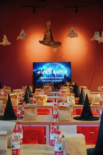 hz/C城堡庄园/爱丽芬021