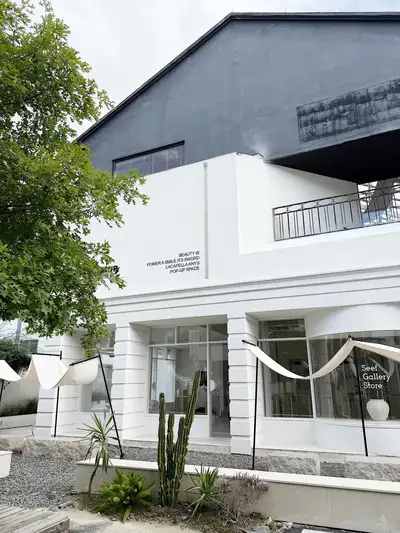 hz/JD/萧山-SeeSpace1