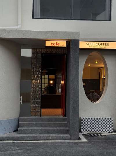 hz/JD/萧山-SeeSpace1