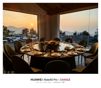 hz/JD/萧山-暇也1