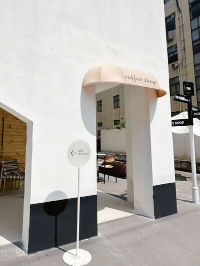 hz/JD/萧山-风格化1