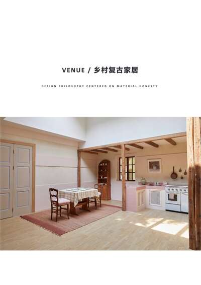 hz/JD/萧山区-一绪SPACE义桥店/法式家居1