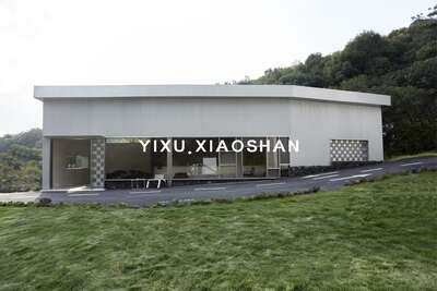 hz/JD/萧山区-一绪SPACE萧山店/外景1