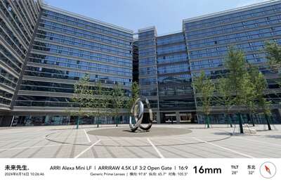 hz/PC/芯云/外景1