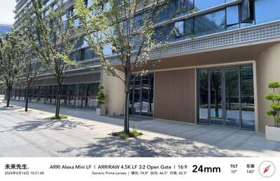 hz/PC/芯云/外景1